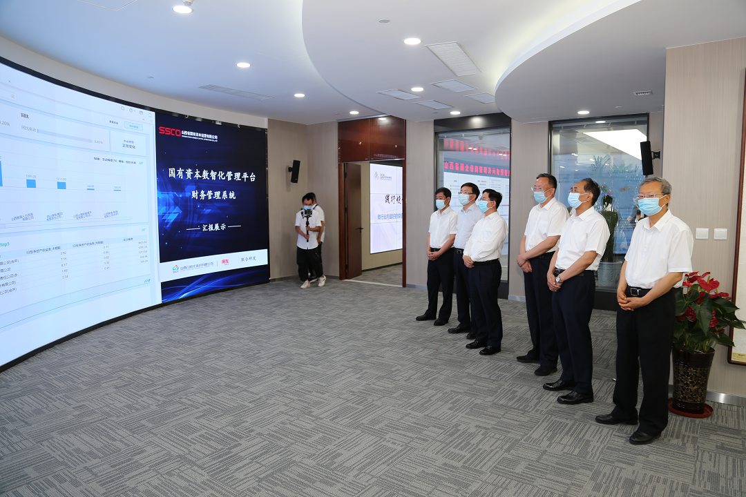 张吉福在省国资运营公司调研1 张吉福在省国资运营公司调研1